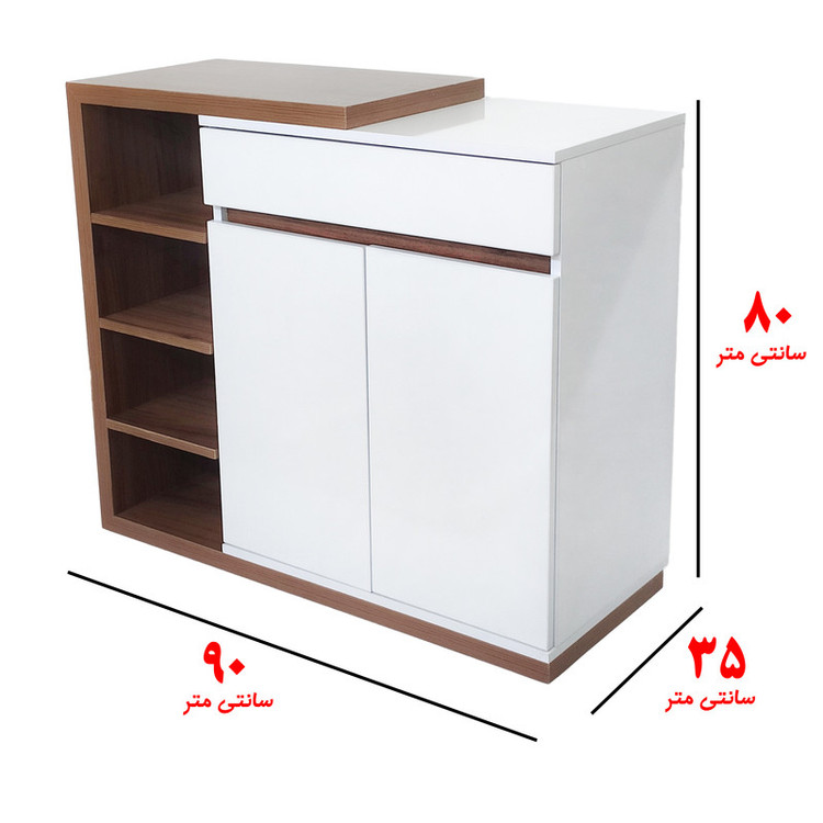 جاکفشی مدل لوکس کد 7580